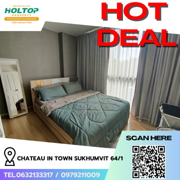 #R8750 🎉 110169 ให้เช่าคอนโด Chateau in Town Sukhumvit 64/1