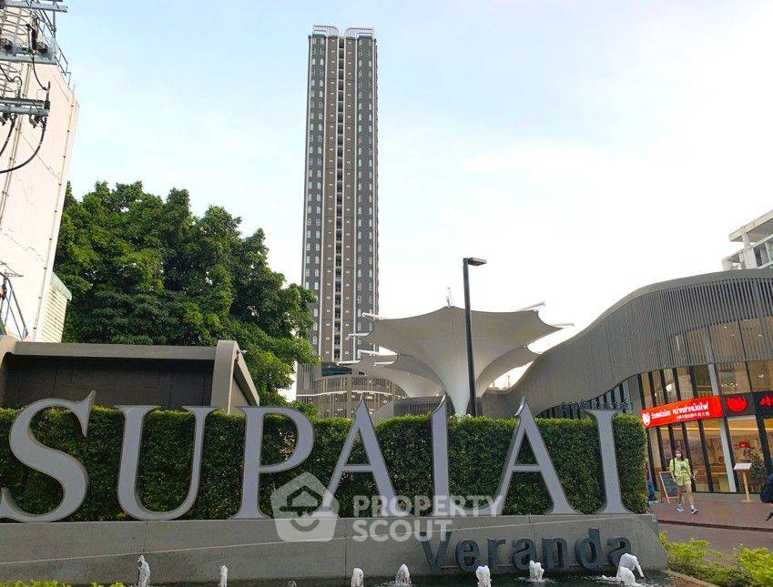 รูป คอนโด 2 ห้องนอน ขาย ที่ ศุภาลัย เวอเรนด้า รามคำแหง ใกล้รามคำแหง (ชั้น 7) (ID 2537330) - รูปที่ 23/45