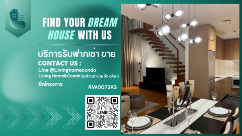 ให้เช่าคอนโด The Sukhothai Residences 2 ชั้น ห้อง Duplex ตกแต่งห้องพร้อมอยู่