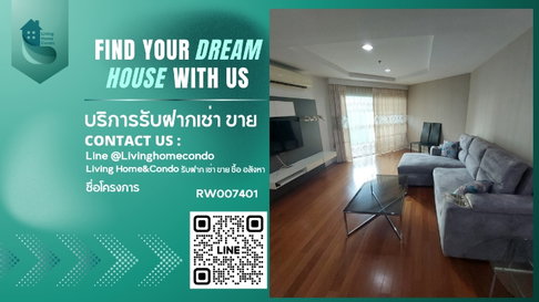 RW007401
📍ให้เช่าคอนโด Belle Grand Rama 9 เฟอร์นิเจอร์ครบ 2 ห้องนอน ใกล้ MRT พระราม 9 และเซ็นทรัลพระราม 9