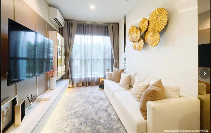 รูป ห้องมือหนึ่ง โปรโมชั่นและของแถทเพียบ พร้อมรับcashback - รูปที่ 5/8