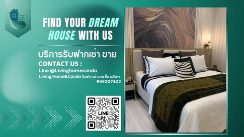 For rent: The Room Phayathai - Large 70 sq.m. room, newly renovated, panoramic garden view, near BTS Phayathai station. RW007402 