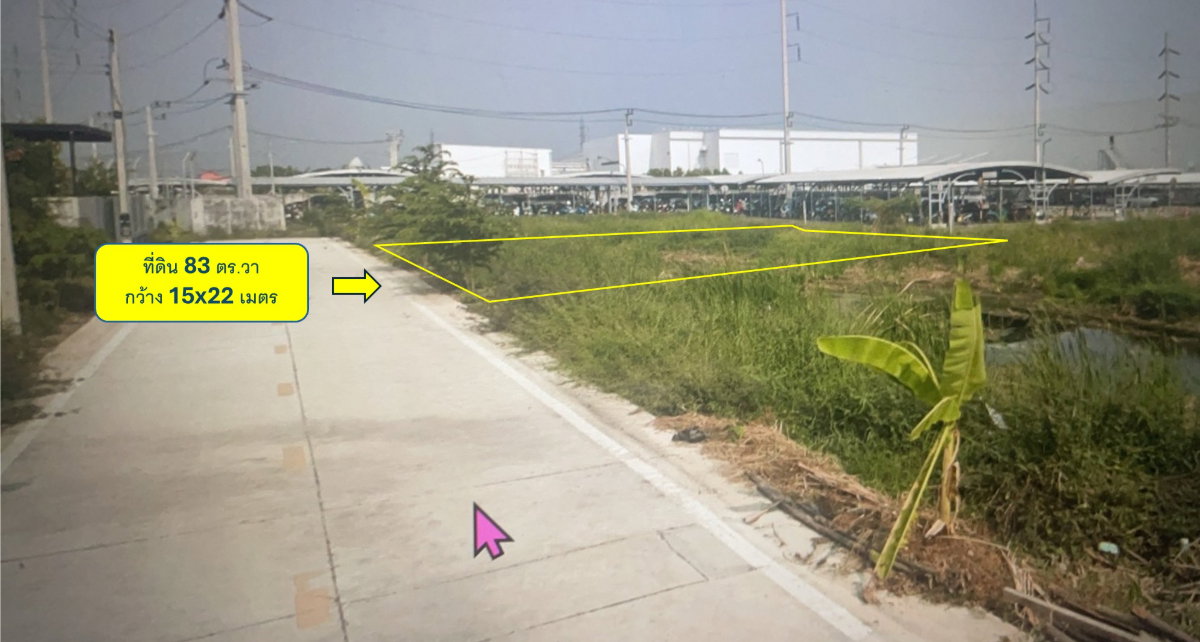 ขายที่ดิน ปทุมธานี ถนนรังสิต-ปทุมธานี ซอยบ้านกลาง 2/2 เนื้อที่ 83 ตร.ว ถนนซอยสาธารณะกว้าง 6 เมตร