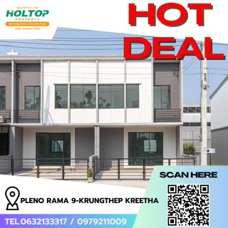 รูปภาพ #R8762 🎉 120169 House for Rent: Pleno Rama 9-Krungthep Kreetha