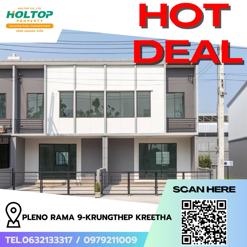 Townhouses for rent : #R8762 🎉 120169 House for Rent: Pleno Rama 9-Krungthep Kreetha
