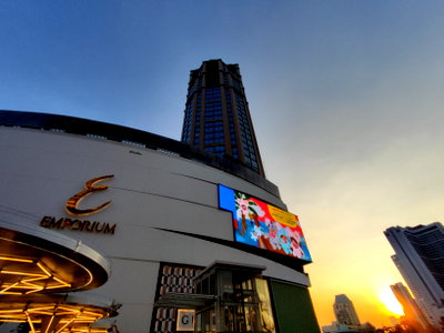 Office for rent Srinakharinwirot University Prasanmit Campus : Serviced Office For Rent Phromphong Emporium Tower Phromphong Fully-Furnished Starting for 1 - 50 Workstations closed to BTS Phrom Phong, Sukhumvit