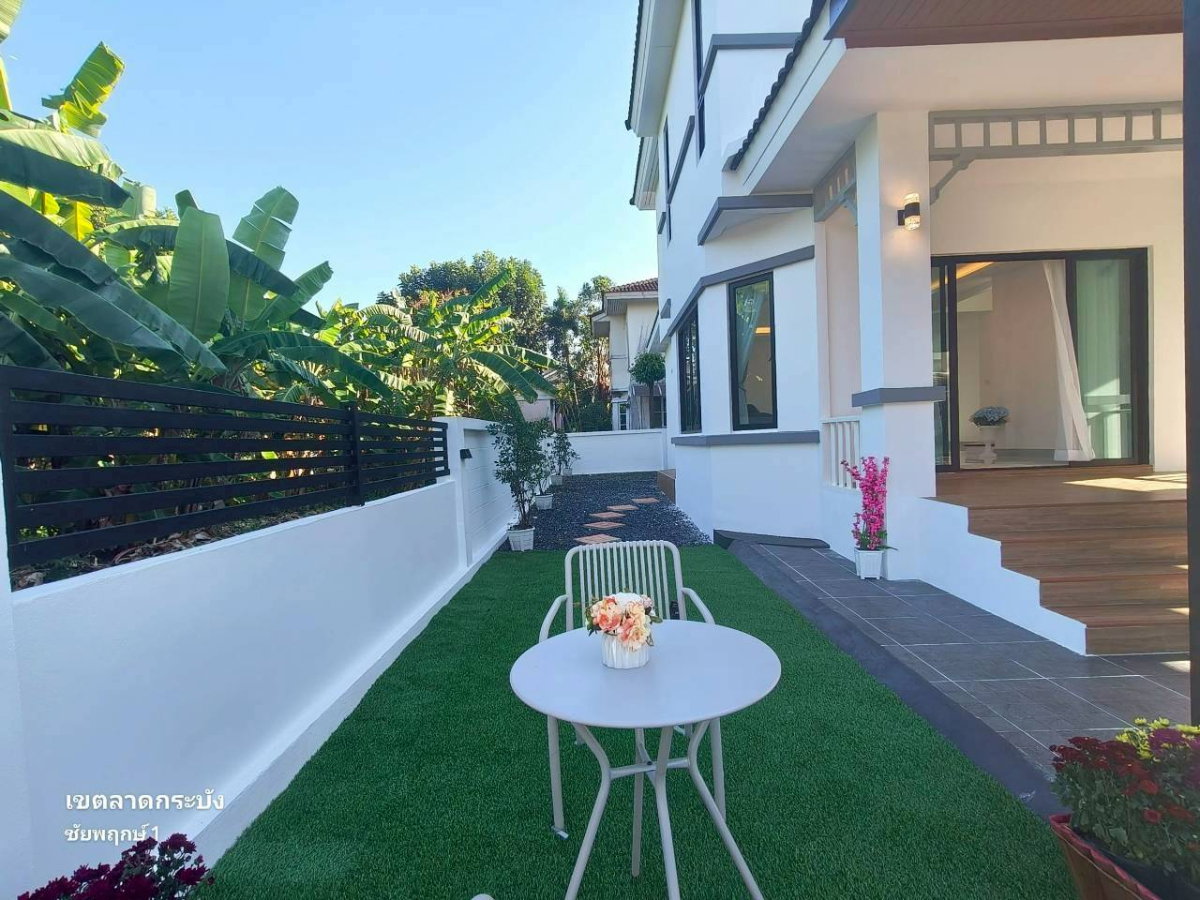 รูป บ้านรีโนเวทใหม่ เนื้อที่เยอะกว้าง จัดสวนสวยงาม มบ.ชัยพฤกษ์ 1 คุ้มเกล้า 7 เขตมีนบุรี ราคาสุดคุ้ม ร่มรื่น - รูปที่ 9/58