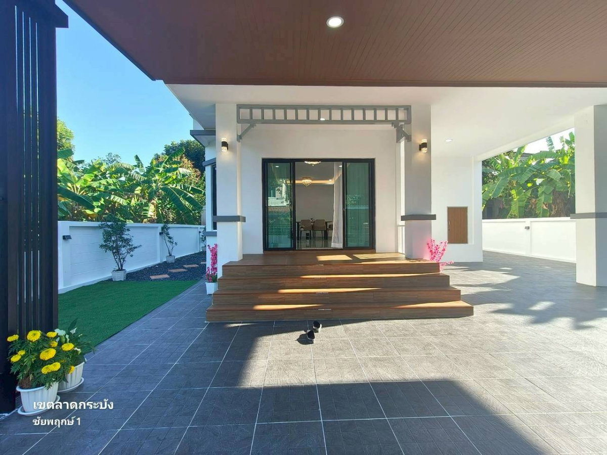 รูป บ้านรีโนเวทใหม่ เนื้อที่เยอะกว้าง จัดสวนสวยงาม มบ.ชัยพฤกษ์ 1 คุ้มเกล้า 7 เขตมีนบุรี ราคาสุดคุ้ม ร่มรื่น - รูปที่ 5/58