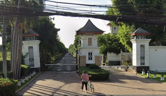 รูป Greenery Ville Ramkhamhaeng - รูปที่ 3/3