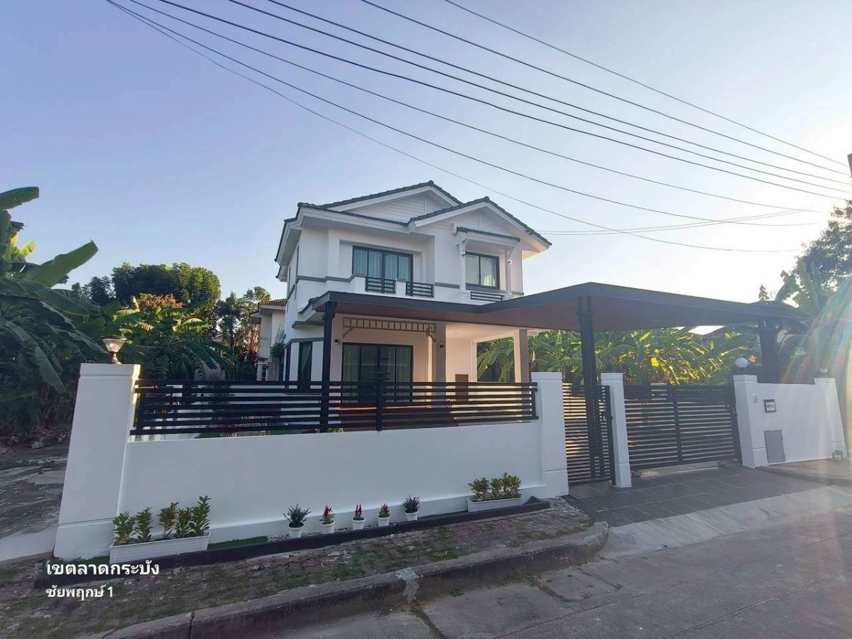 รูป บ้านรีโนเวทใหม่ เนื้อที่เยอะกว้าง จัดสวนสวยงาม มบ.ชัยพฤกษ์ 1 คุ้มเกล้า 7 เขตมีนบุรี ราคาสุดคุ้ม ร่มรื่น - รูปที่ 4/58