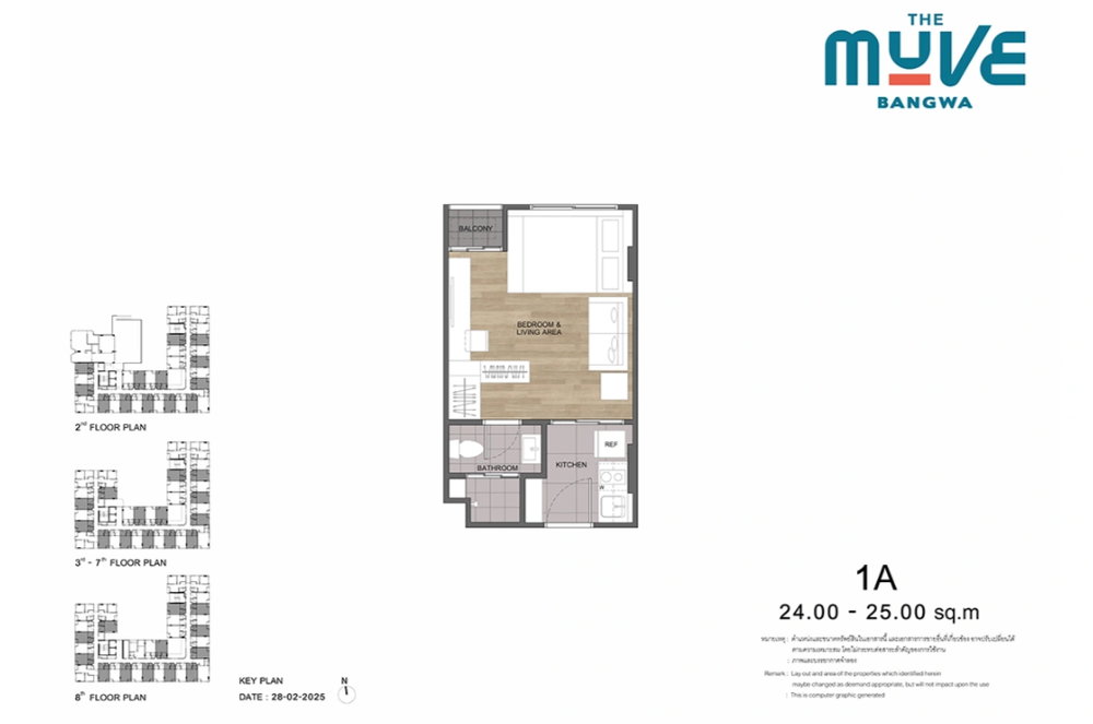 Type 1A floor plan