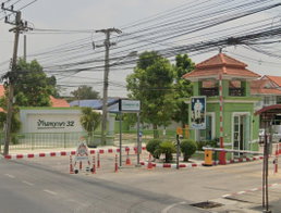Project Baan Prueksa 32 Picture - 2/3