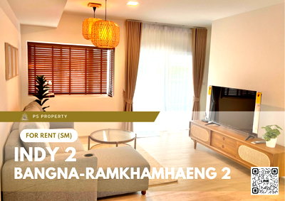 เช่าทาวน์โฮม เมกะ บางนา : ทาวน์เฮ้าส์ให้เช่า ✨ Indy 2 Bangna-Ramkhamhaeng 2 ✨ บ้านทำเลดีพร้อมเข้าอยู่ ใกล้ Mega Bangna พื้นที่กว้าง & Pet Friendly! 🐶🐱
