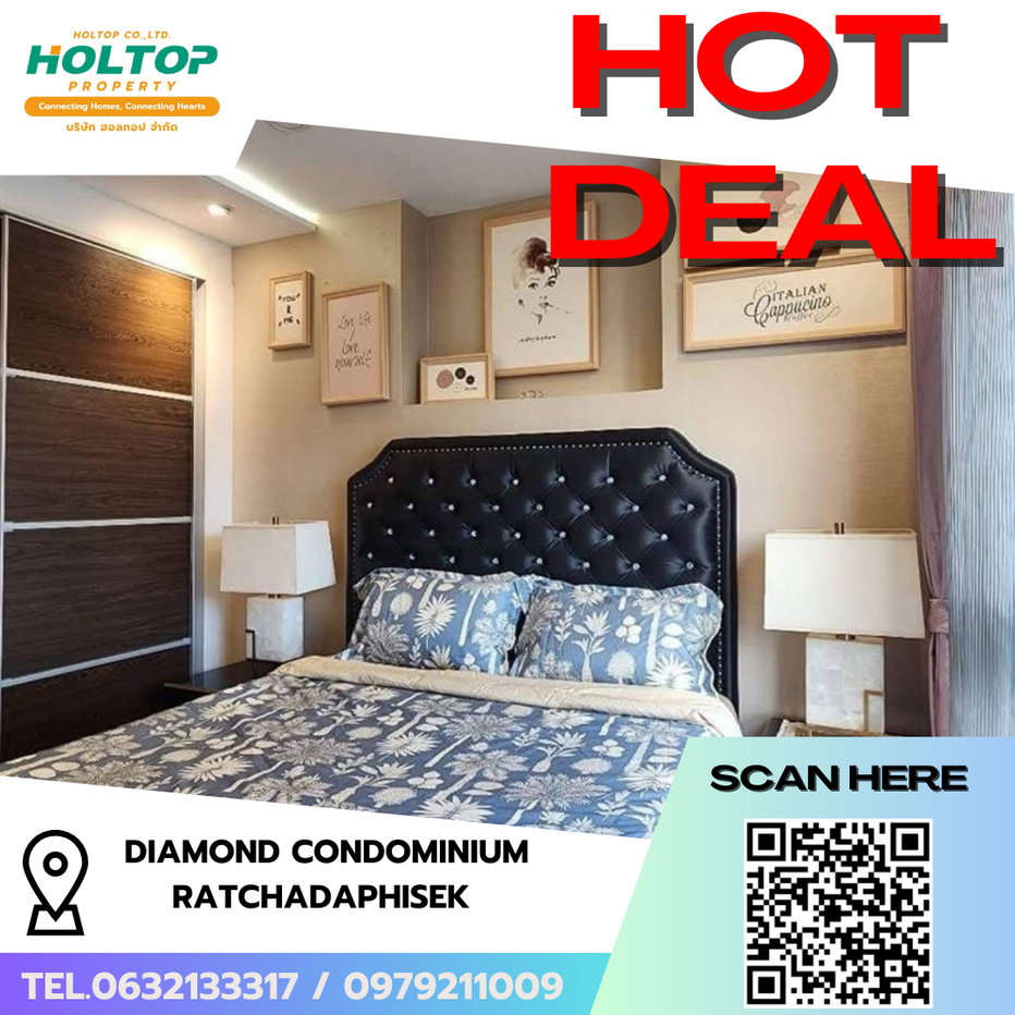 รูป #R8769 🎉 120169 ให้เช่าคอนโด Diamond Condominium  Ratchadaphisek - รูปที่ 1/8