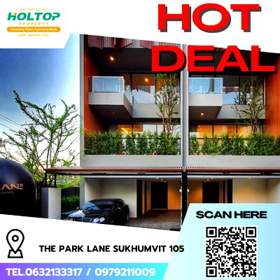 ทาวน์โฮมให้เช่า : #R8764 🎉 120169 ให้เช่าบ้าน The Park Lane Sukhumvit 105 