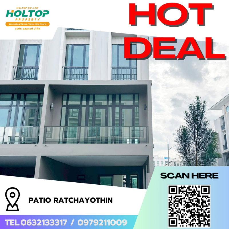 Townhouses for rent : #R8751 🎉 120169 House for Rent: PATIO Ratchayothin
