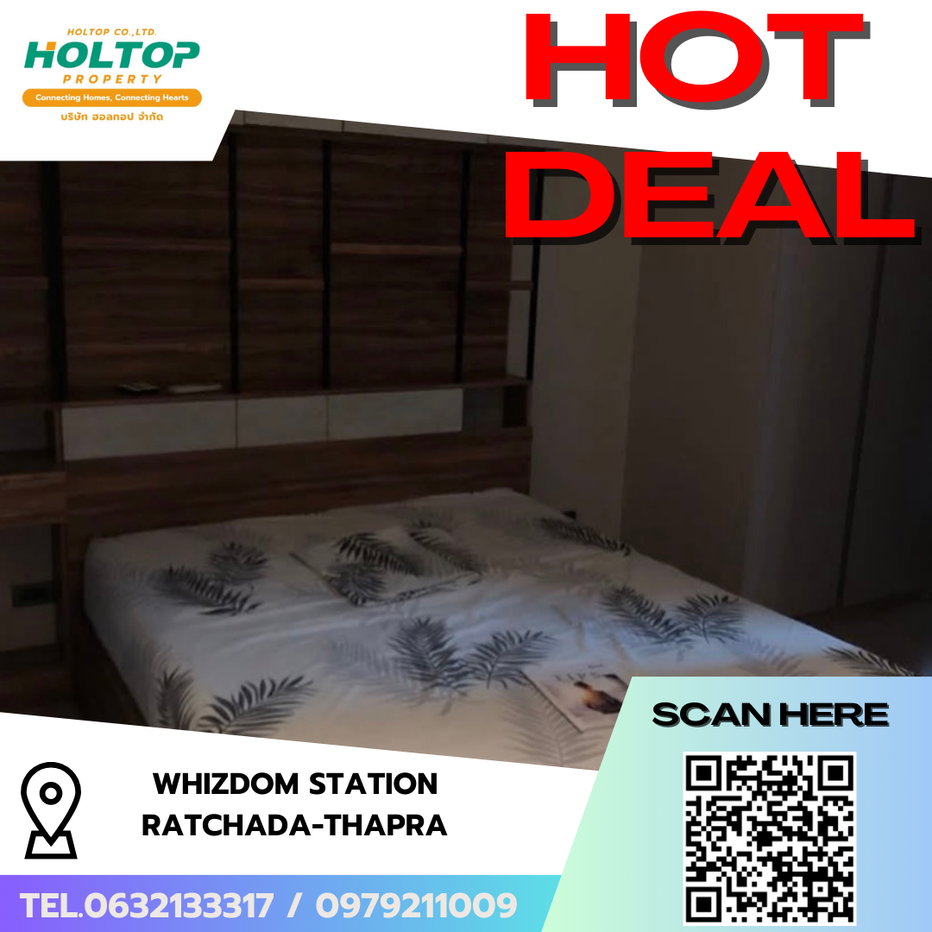 picture #R8758 🎉 120169 Condo for rent: Whizdom Station Ratchada-ThaPra - 1/7