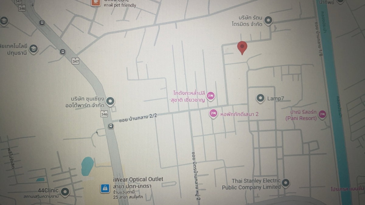 รูป ขายที่ดิน ปทุมธานี ถนนรังสิต-ปทุมธานี ซอยบ้านกลาง 2/2 เนื้อที่ 83 ตร.ว ถนนซอยสาธารณะกว้าง 6 เมตร - รูปที่ 8/10