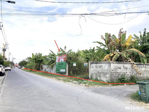 ที่ดินว่างเปล่า 1847 ตร.วา ปากเกร็ด นนทบุรี 40.3M