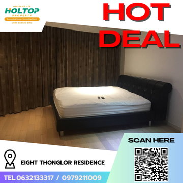 #R8789 🎉 120169 ให้เช่าคอนโด Eight Thonglor Residence