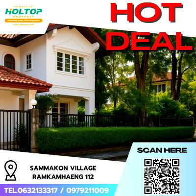 Houses for rent TRIAMUDOMSUKSANIMKLAO SCHOOL : #R8766 🎉 120169 House for Rent, Sammakon Village Ramkamhaeng 112