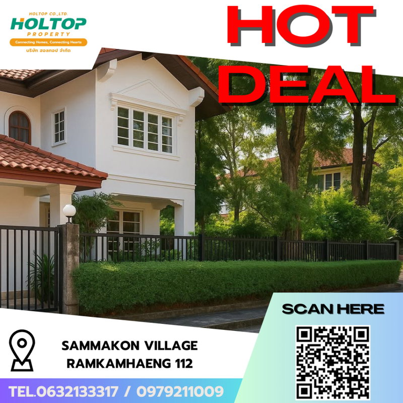 Houses for rent : #R8766 🎉 120169 House for Rent, Sammakon Village Ramkamhaeng 112