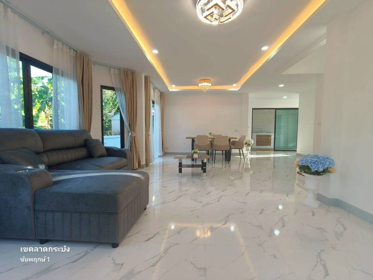 รูป บ้านรีโนเวทใหม่ เนื้อที่เยอะกว้าง จัดสวนสวยงาม มบ.ชัยพฤกษ์ 1 คุ้มเกล้า 7 เขตมีนบุรี ราคาสุดคุ้ม ร่มรื่น - รูปที่ 15/58