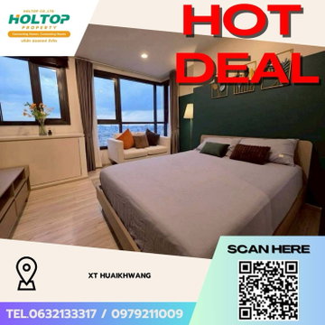 #Z4083💥 120169 🔥 Condo for Rent: XT Huai Khwang