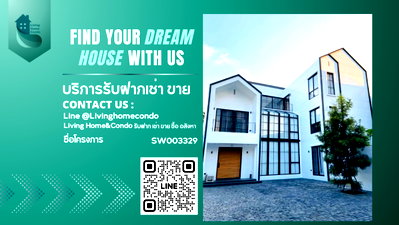 บ้านเดี่ยว วงเวียนใหญ่  : 🏡บ้านสวยในฝัน🏡ขายบ้านเดี่ยว 3 ชั้น ดีไซน์พิเศษ ตกแต่งสไตล์หรูหรา บนทำเลศักยภาพ ใจกลางเมือง ใกล้ BTS , ใกล้ ไอคอนสยาม SW003329