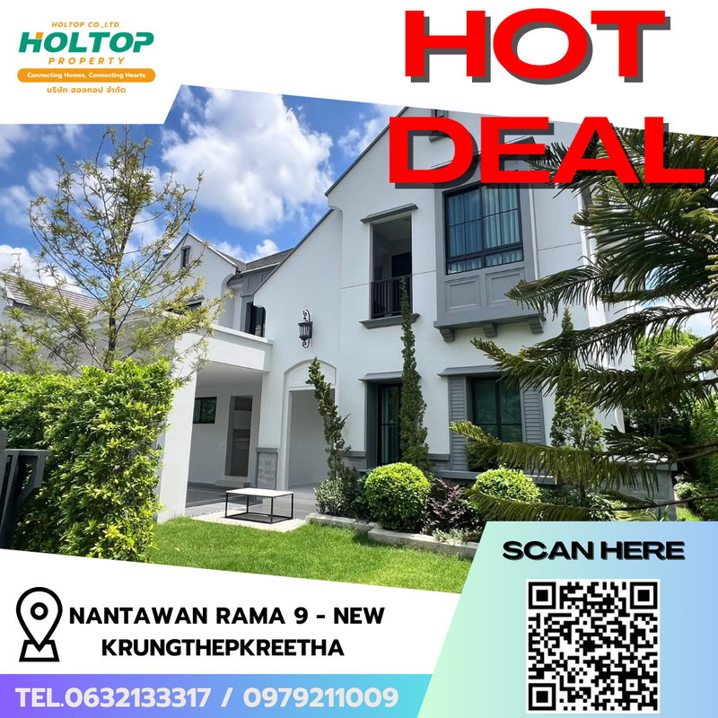 Houses for rent : #R8825 🎉 130169 House for Rent: Nantawan Rama 9 - New Krungthepkreetha