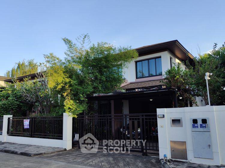 รูป บ้าน 3 ห้องนอน 200 ตร.ม. Aqua Divina ใกล้ สะพานสูง เลี้ยงสัตว์ได้ (ID 2537691) - รูปที่ 1/14