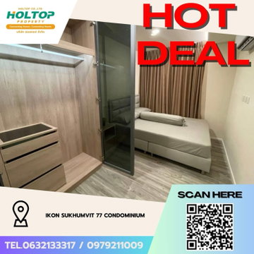#Z4108💥 130169 🔥ให้เช่าคอนโด IKON SUKHUMVIT 77 CONDOMINIUM