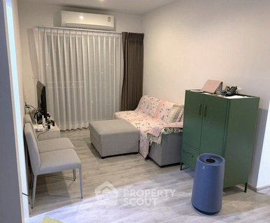 2-BR Condo For Sale At Niche Mono Ramkhamhaeng Bangkok (ID 2541446)