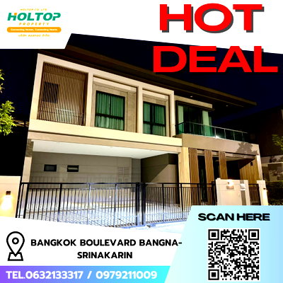 เช่าบ้านเดี่ยว เมกะ บางนา : #R8798 🎉 130169 ให้เช่าบ้าน Bangkok Boulevard Bangna-Srinakarin