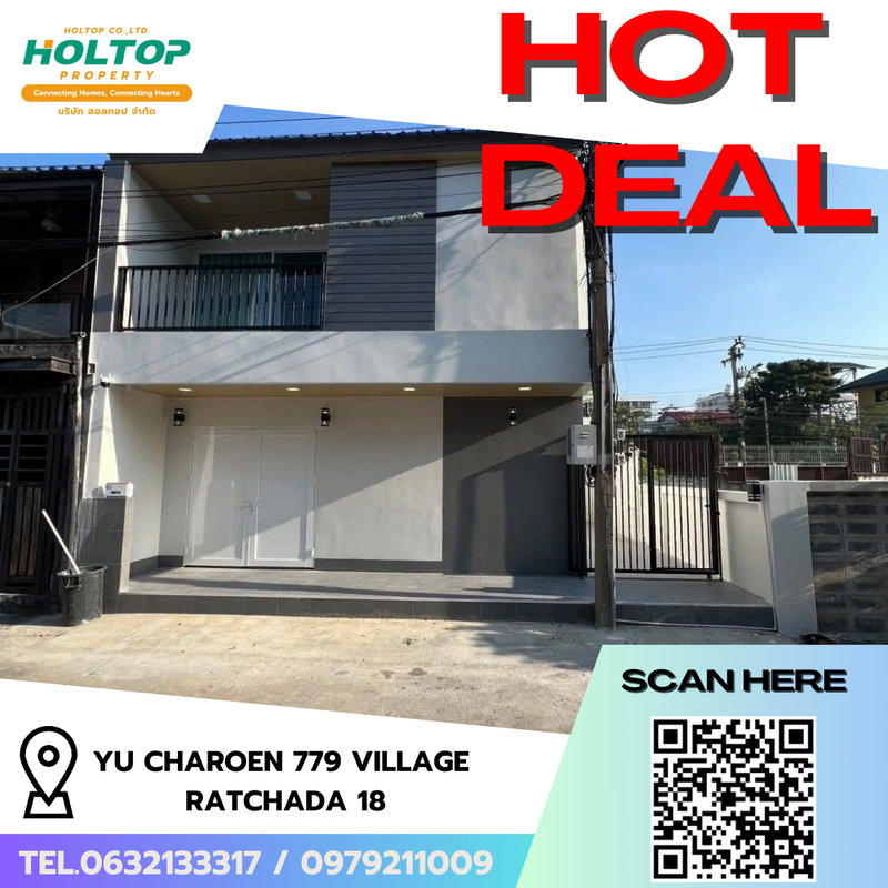 Townhouses for rent : #R8802 🎉 130169 House for Rent: Yu Charoen 779 Village Ratchada 18