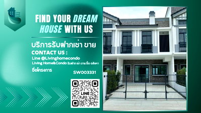 ขายบ้านเดี่ยว : ปล่อยขาย บ้านหรู Villaggio 3 ศรีนครินทร์ บางนา เดินทางสะดวก เฟอร์นิเจอร์ครบ พร้อมอยู่SW003331
