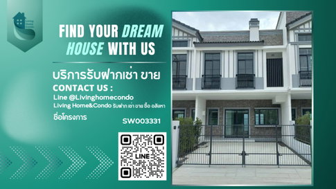 ปล่อยขาย บ้านหรู Villaggio 3 ศรีนครินทร์ บางนา เดินทางสะดวก เฟอร์นิเจอร์ครบ พร้อมอยู่SW003331