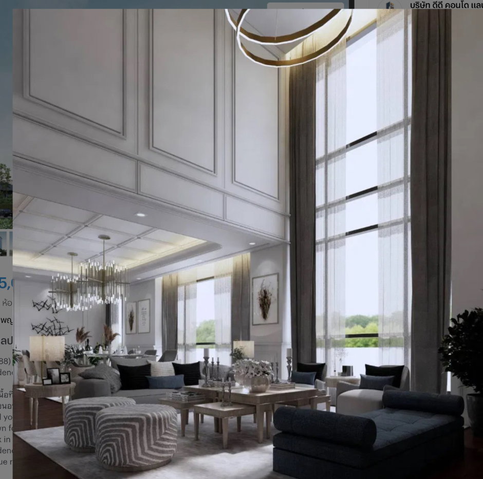 picture Yensabaidee Residence Phahon 11  - 4/4