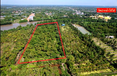 Land for sale : Land for Sale – Bang Pakong Riverfront Ko Lat (Koh Lad), Bang Khla District, Chachoengsao Province  Land Area: 13 Rai 1 Ngan 8 Square Wah