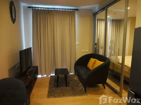 ขาย คอนโด 1 ห้องนอน ในโครงการ เฮ้าส์ 23 รัชดา-ลาดพร้าว 1158370