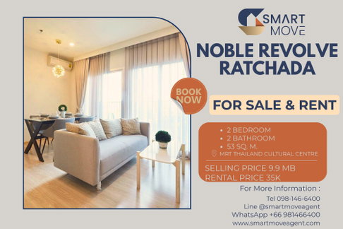 ขาย- เช่า ! วิวเมือง, ห้องมุม, ชั้นสูง 15+, ที่จอดรถ 2 คัน ! Code C20240200969...Noble Revolve Ratchada, 2 นอน, 2 น้ำ, แต่งครบ, ราคาพิเศษ!!