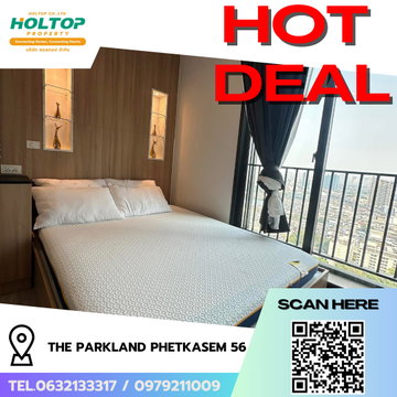 #R8836 🎉 140169 Condo for rent: The Parkland Phetkasem 56