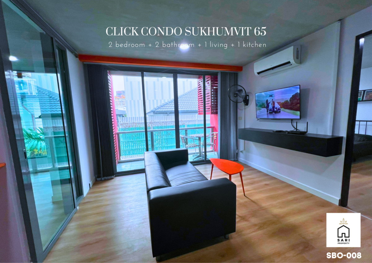 รูป Low Rise Condo ใจกลางเอกมัย–ทองหล่อ ที่เลี้ยงสัตว์ได้ - รูปที่ 9/13