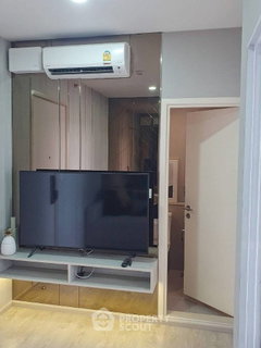 คอนโด 1 ห้องนอน ขนาด 27 ตร.ม. ชั้น 21 ที่ The Tree Charan 30 ใกล้ MRT ไฟฉาย 300 ม. (ID 1308150)