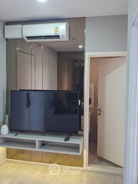 คอนโด 1 ห้องนอน ขนาด 27 ตร.ม. ชั้น 21 ที่ The Tree Charan 30 ใกล้ MRT ไฟฉาย 300 ม. (ID 1308150)