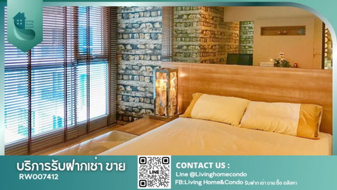 ให้เช่าคอนโด Rhythm Sathon ห้อง Fully furnished พร้อมเข้าอยู่ วิวแม่น้ำเจ้าพระยา ห้องหันหน้าไปทาง ICONSIAM ใกล้ BTS สะพานตากสินRW007412