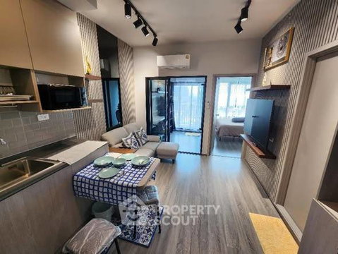 1-BR Condo On 15th Floor, 35 Sqm | Ideo Ramkhamhaeng Near BTS/MRT Lamsali Station 📍 (ID 2548166)