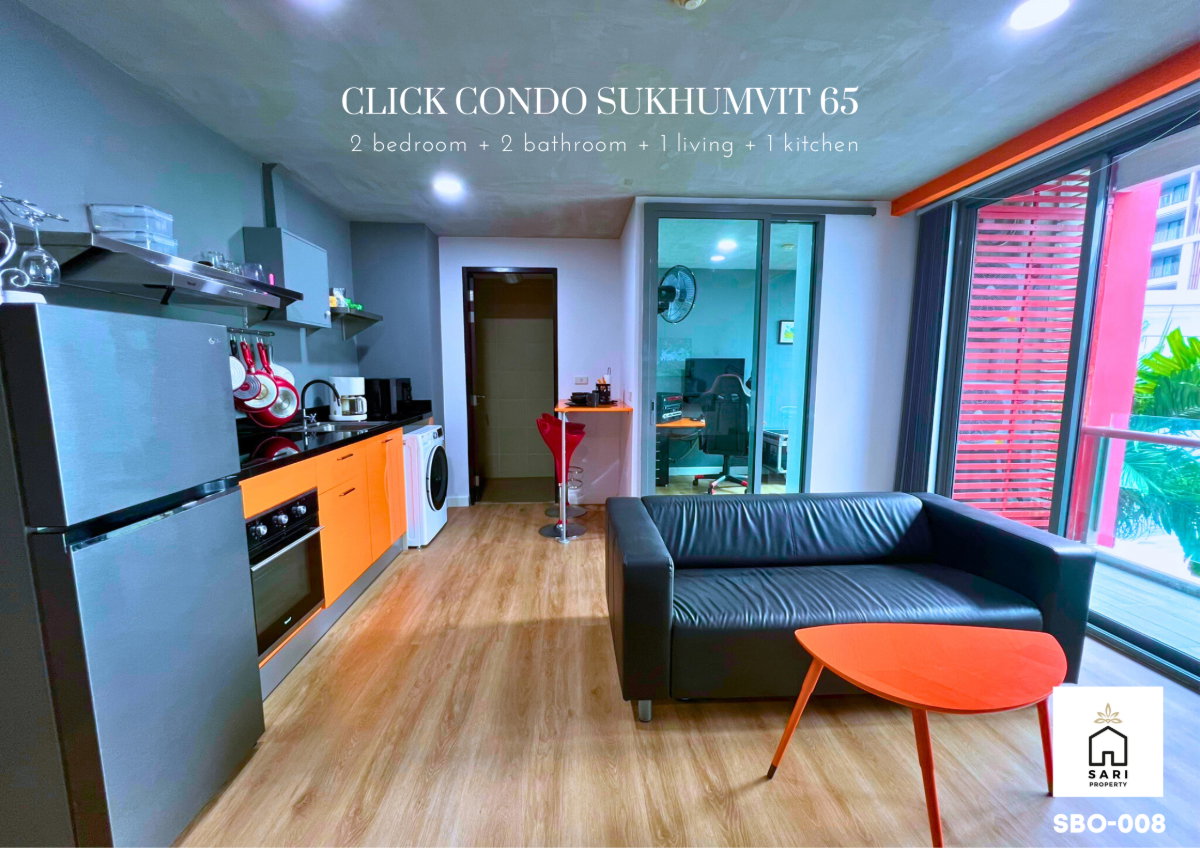 รูป Low Rise Condo ใจกลางเอกมัย–ทองหล่อ ที่เลี้ยงสัตว์ได้ - รูปที่ 1/13