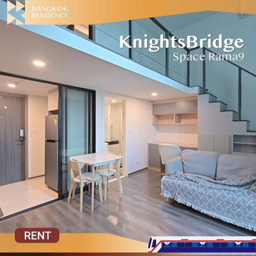 ห้องสวยมาก!⭐ KnightsBridge Space Rama9 เฟอร์ครบ⭐ใกล้ MRT พระราม 9