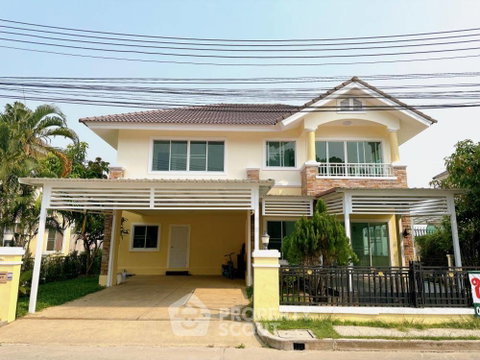 บ้าน 3 ห้องนอน 236 ตร.ม. ขาย ใน สันปู่เล่า ดอยสะเก็ด เชียงใหม่ (ID 1105304)